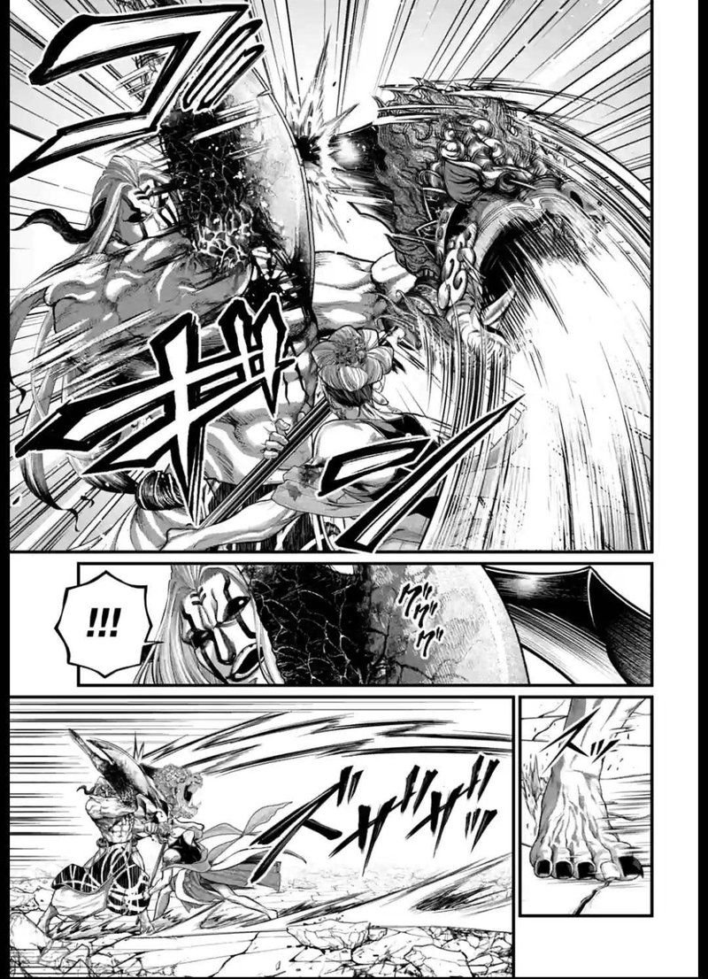 Record Of Ragnarok Chapter 51 page 39