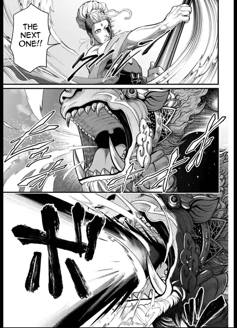 Record Of Ragnarok Chapter 51 page 41