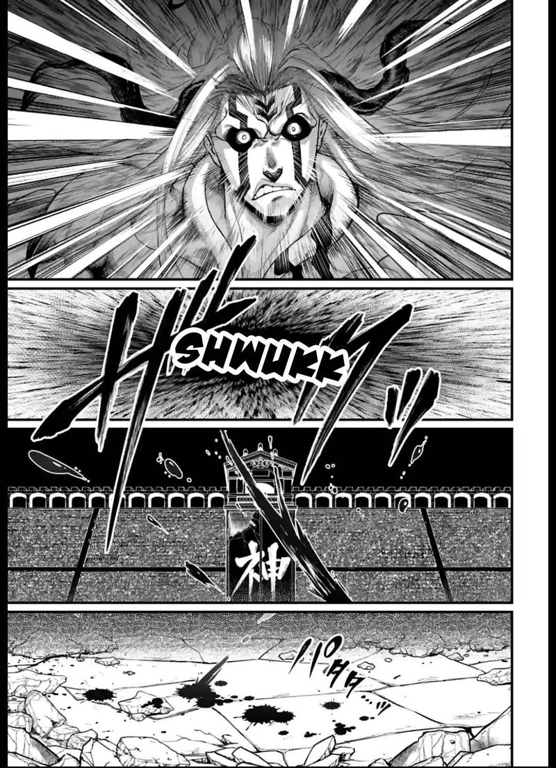 Record Of Ragnarok Chapter 51 page 43