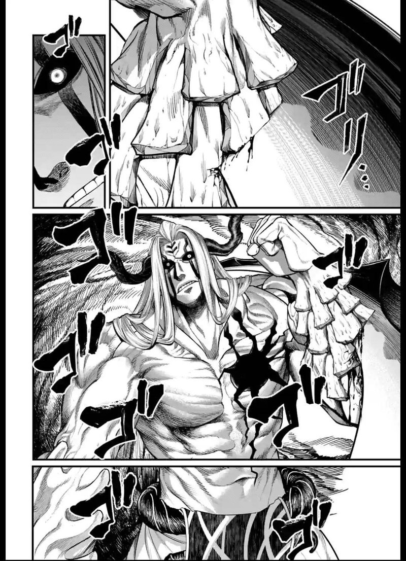 Record Of Ragnarok Chapter 51 page 44