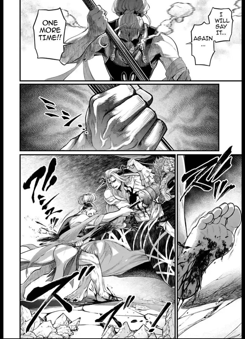 Record Of Ragnarok Chapter 51 page 48