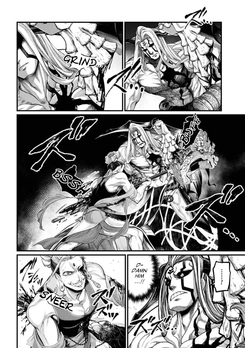 Record Of Ragnarok Chapter 52 page 2