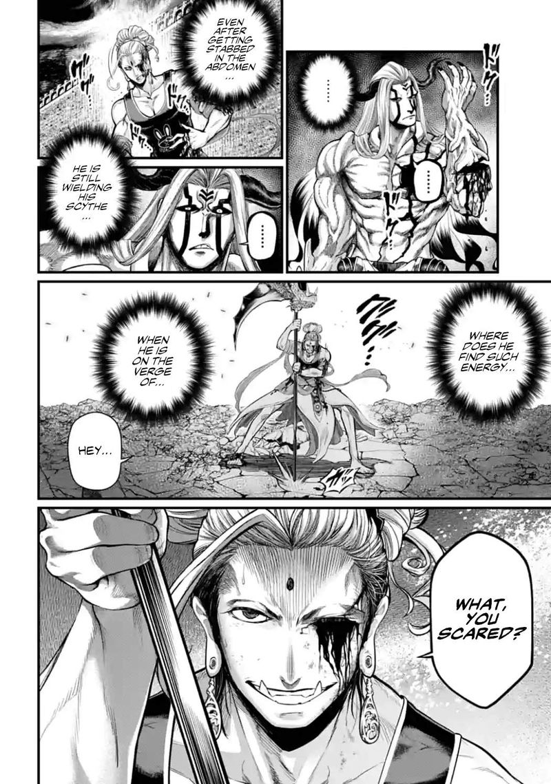 Record Of Ragnarok Chapter 52 page 4