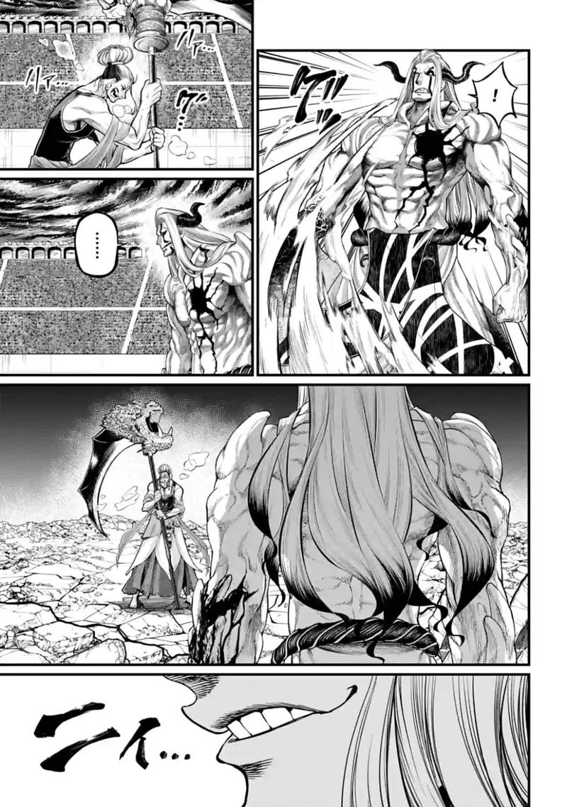 Record Of Ragnarok Chapter 52 page 9