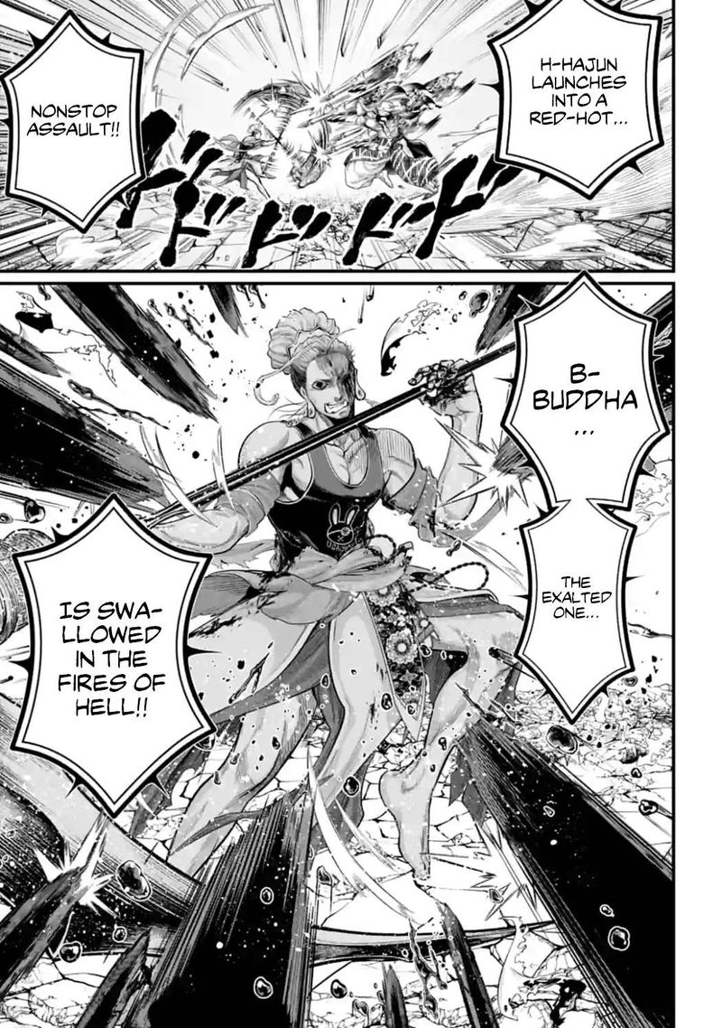 Record Of Ragnarok Chapter 52 page 11