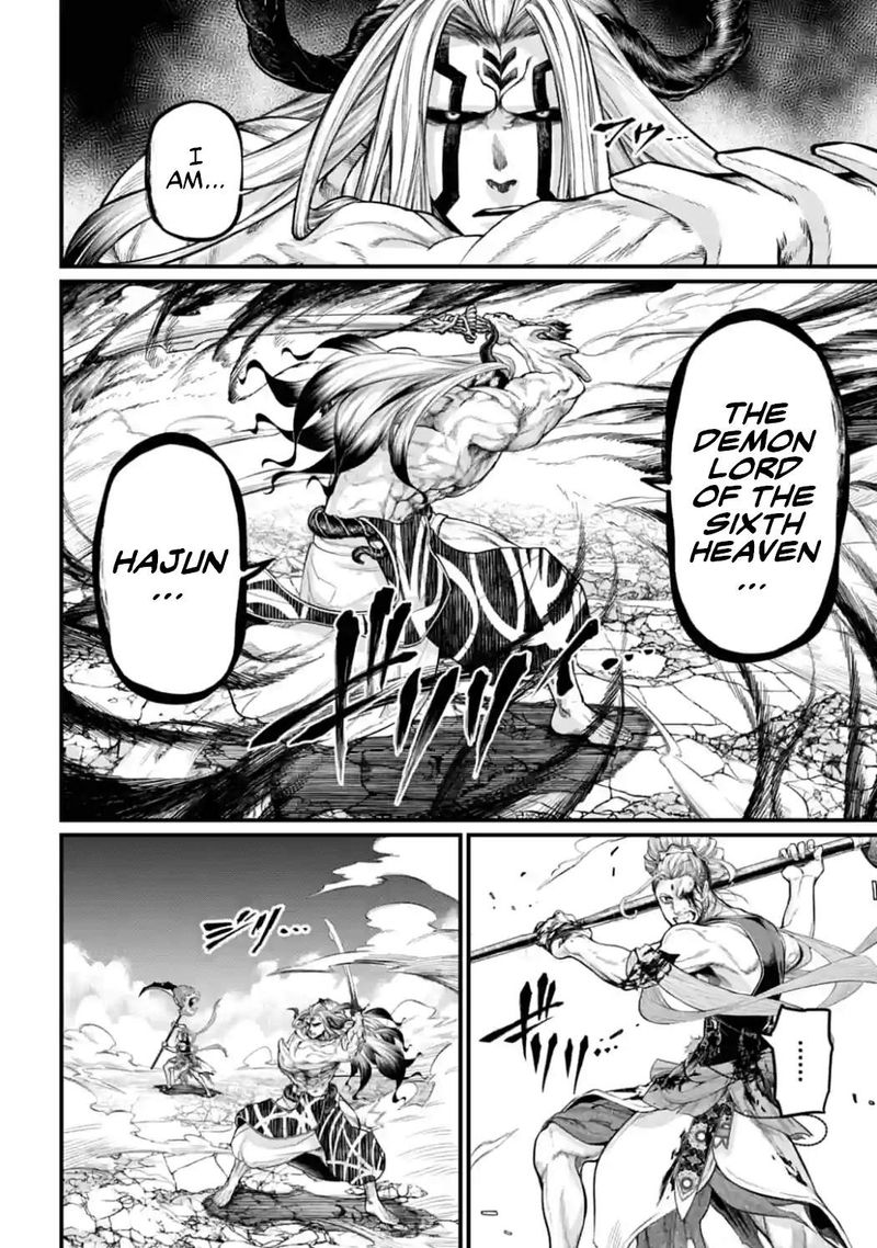 Record Of Ragnarok Chapter 52 page 20