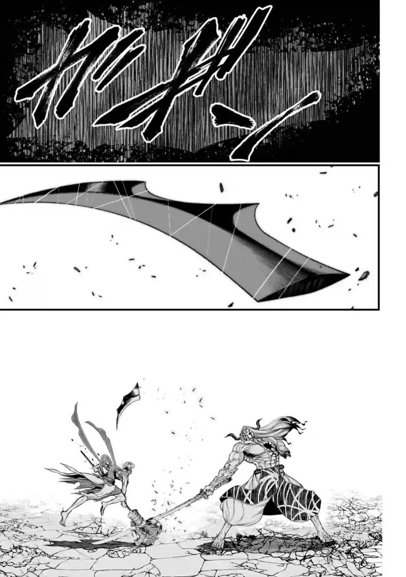 Record Of Ragnarok Chapter 52 page 23
