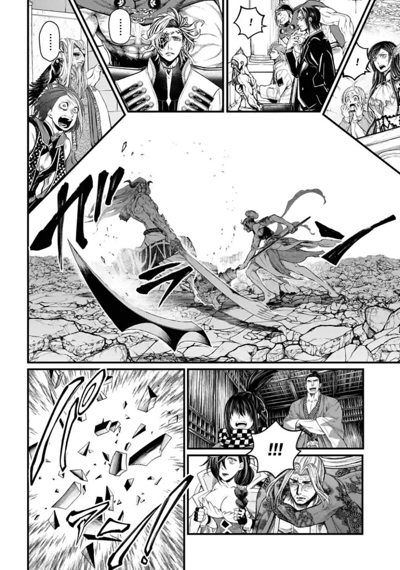 Record Of Ragnarok Chapter 52 page 24