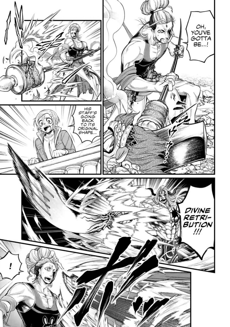 Record Of Ragnarok Chapter 52 page 25