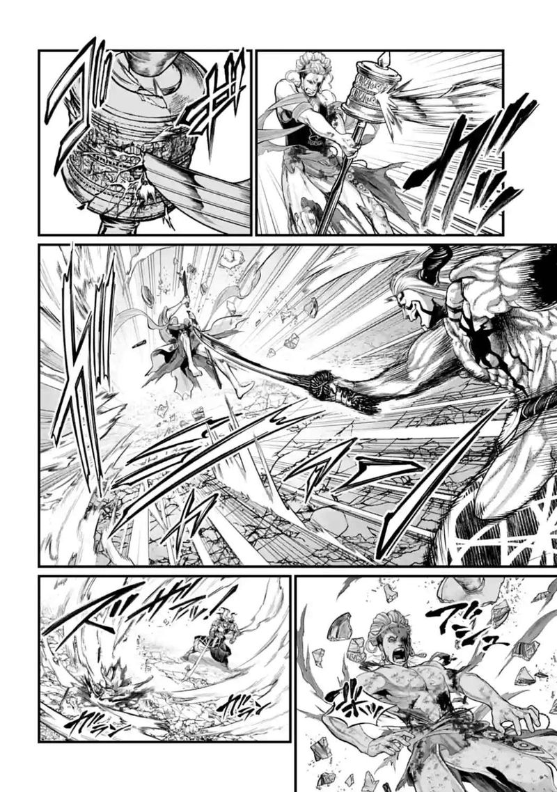 Record Of Ragnarok Chapter 52 page 26