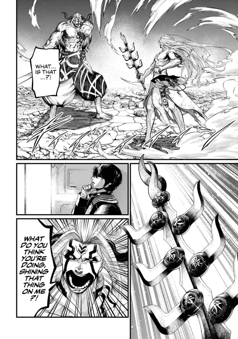 Record Of Ragnarok Chapter 52 page 40