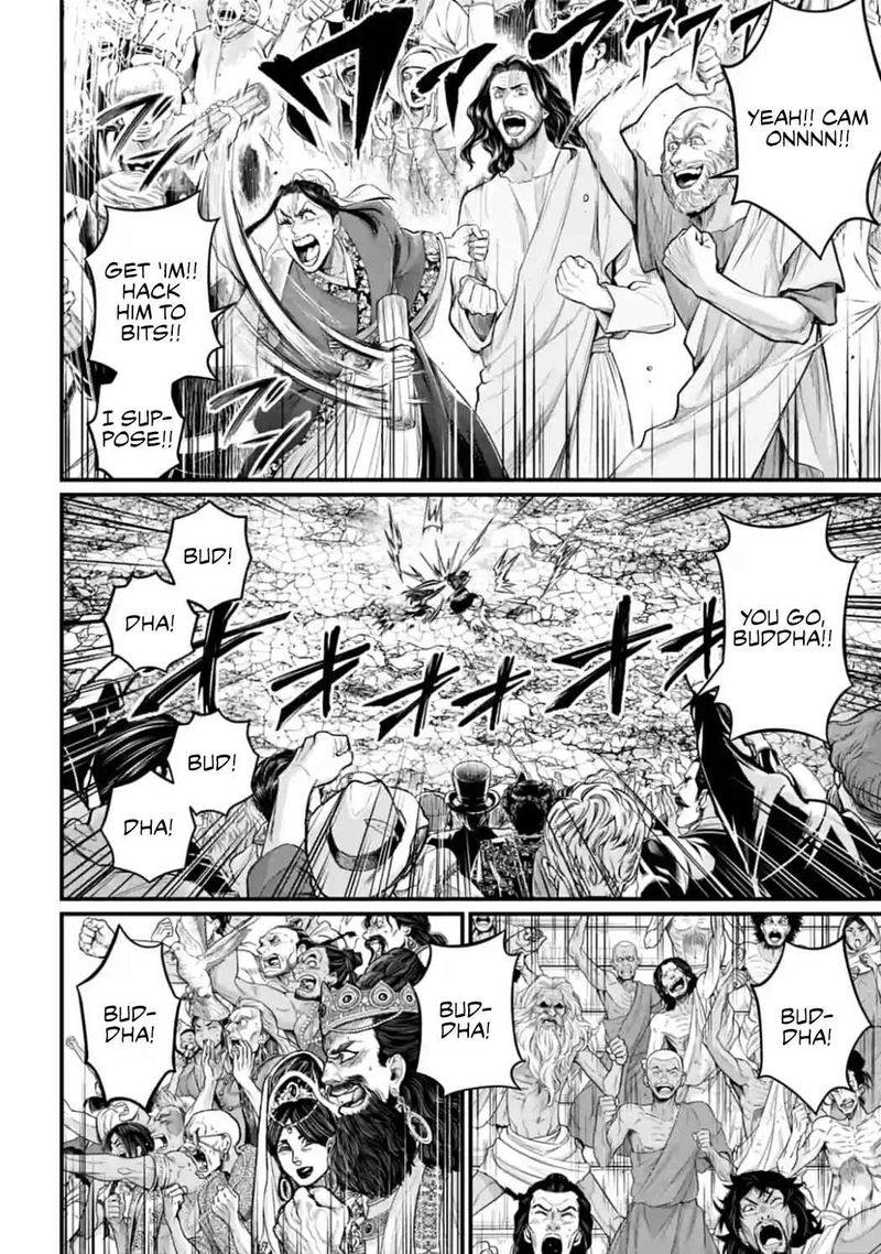 Record Of Ragnarok Chapter 53 page 2