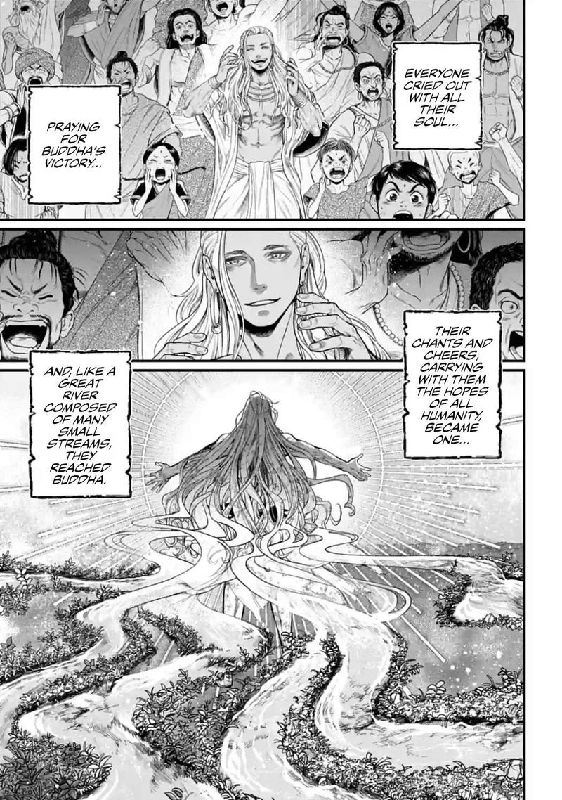 Record Of Ragnarok Chapter 53 page 3