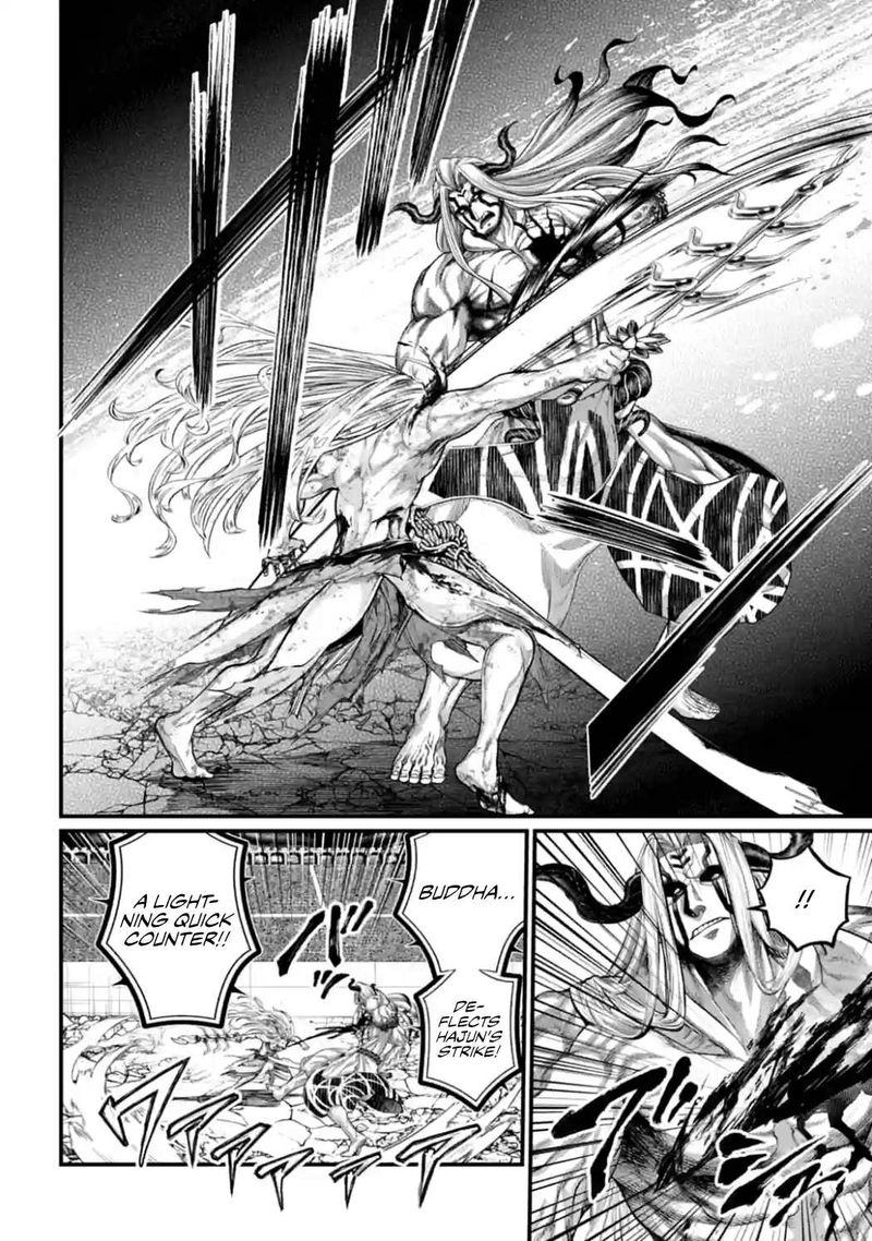 Record Of Ragnarok Chapter 53 page 12