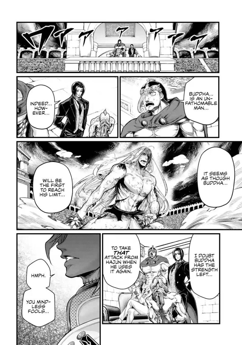 Record Of Ragnarok Chapter 53 page 14