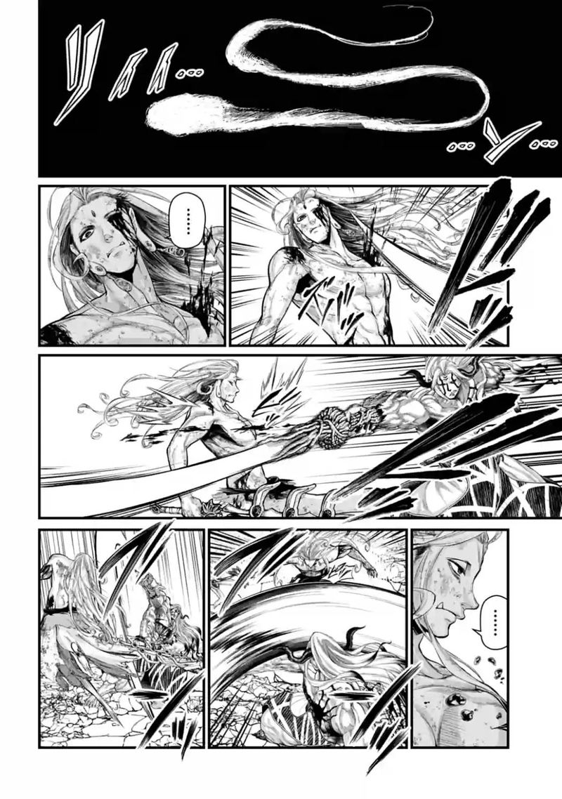 Record Of Ragnarok Chapter 53 page 16