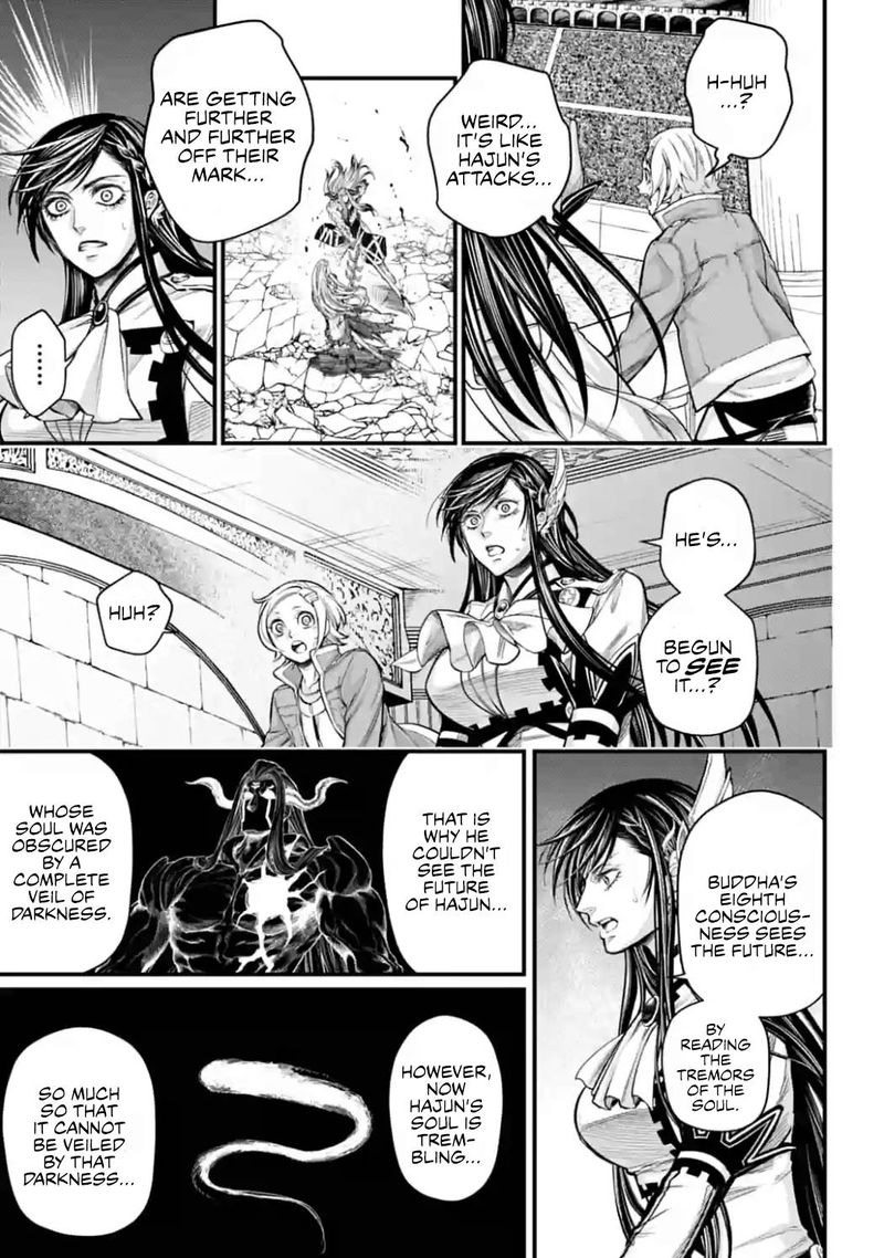 Record Of Ragnarok Chapter 53 page 17