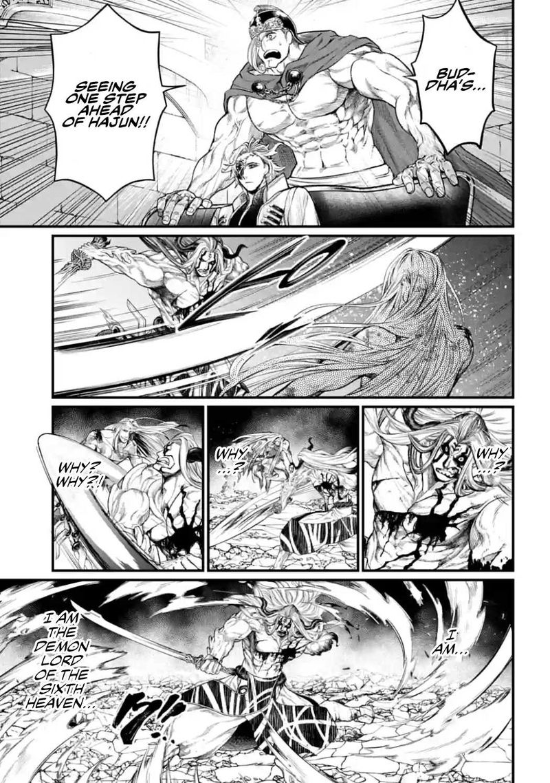 Record Of Ragnarok Chapter 53 page 19