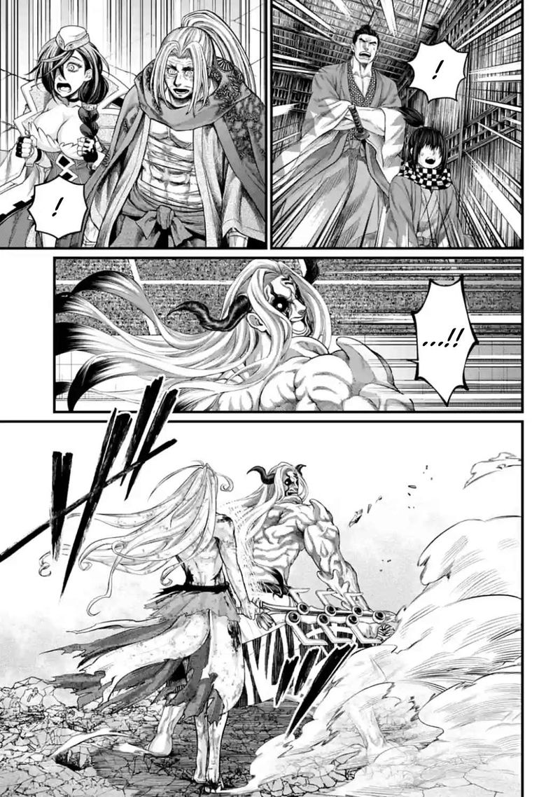Record Of Ragnarok Chapter 53 page 25