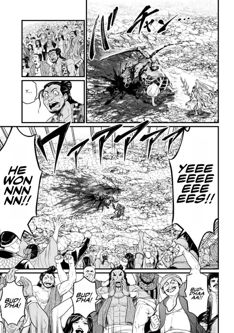 Record Of Ragnarok Chapter 53 page 33