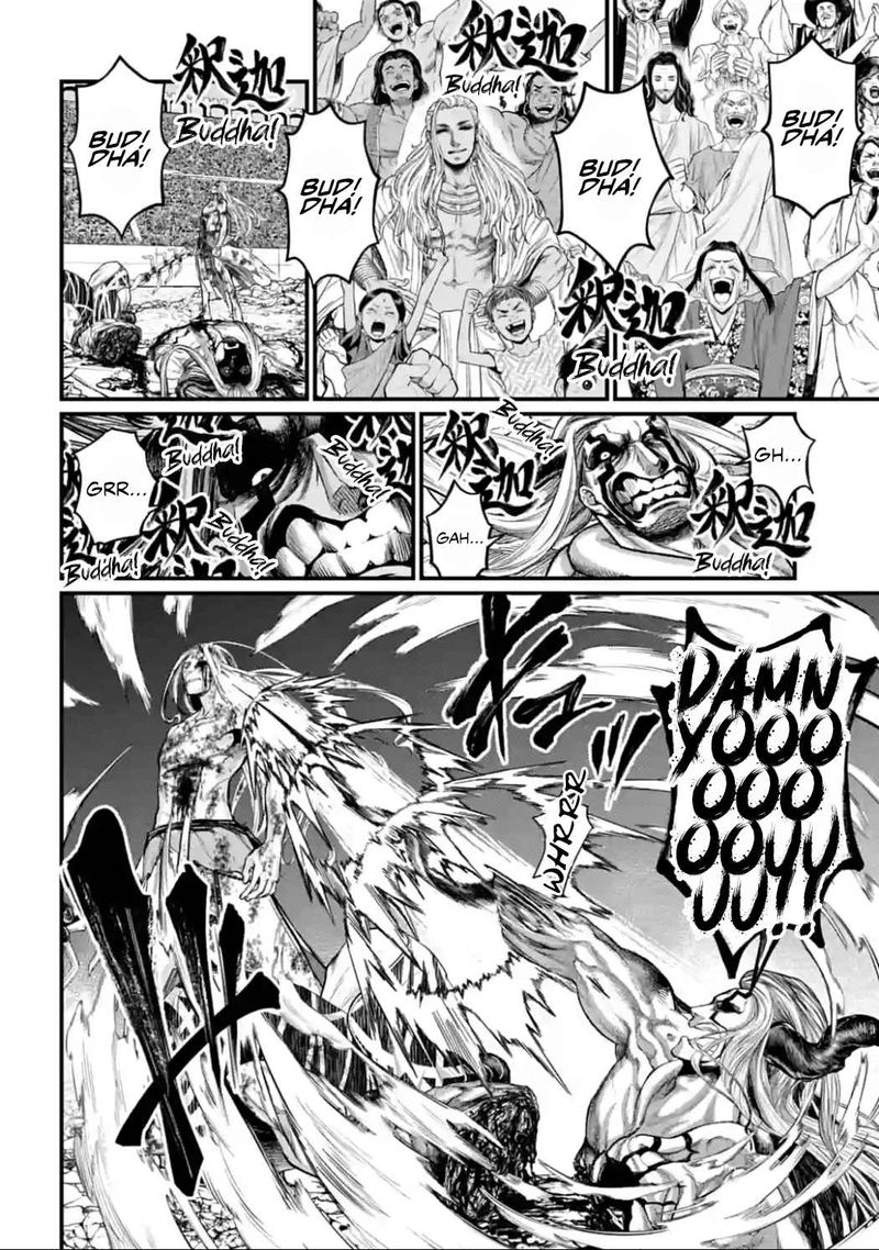 Record Of Ragnarok Chapter 53 page 34