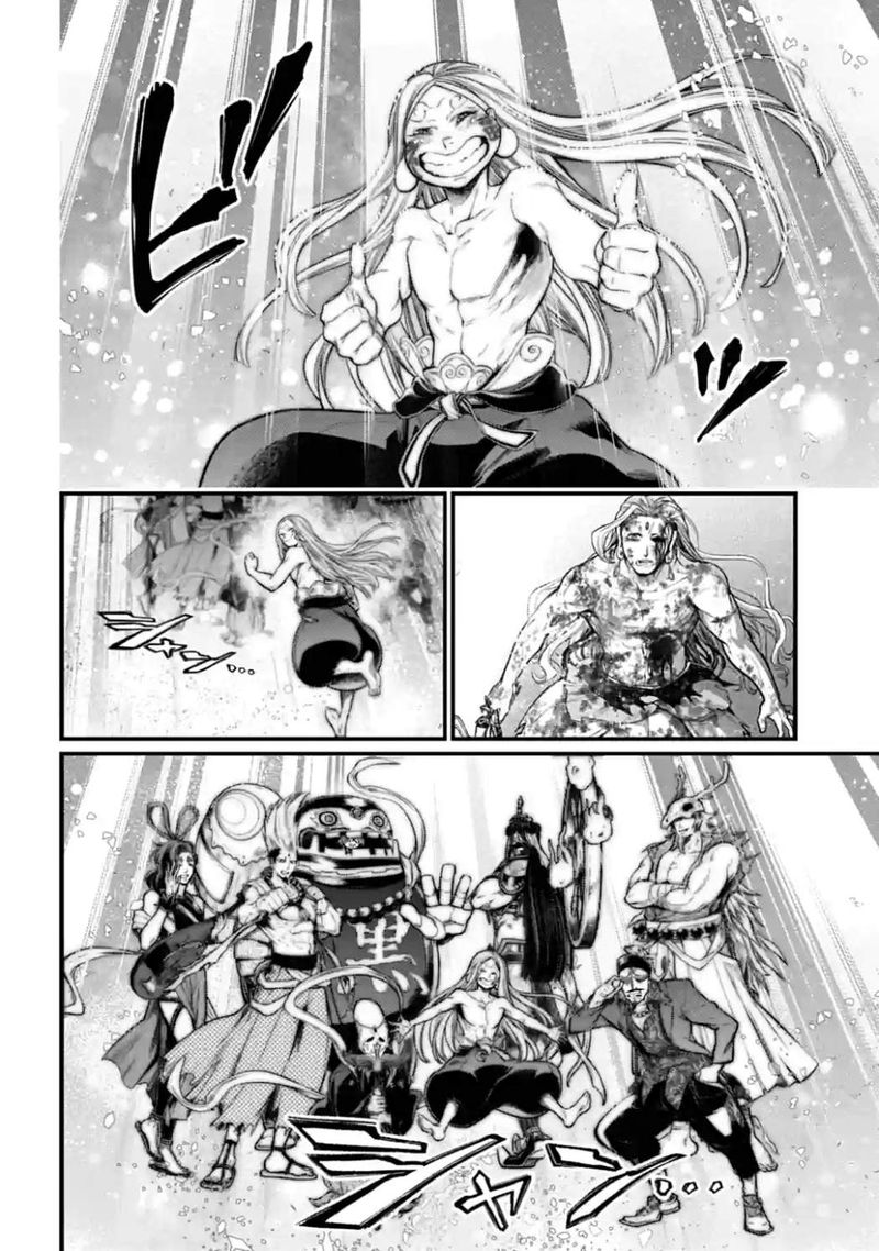 Record Of Ragnarok Chapter 53 page 38