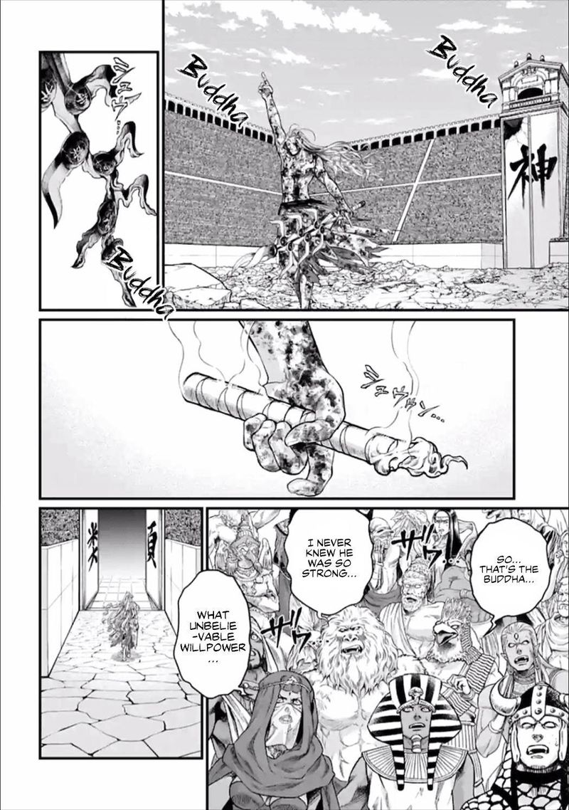 Record Of Ragnarok Chapter 54 page 2