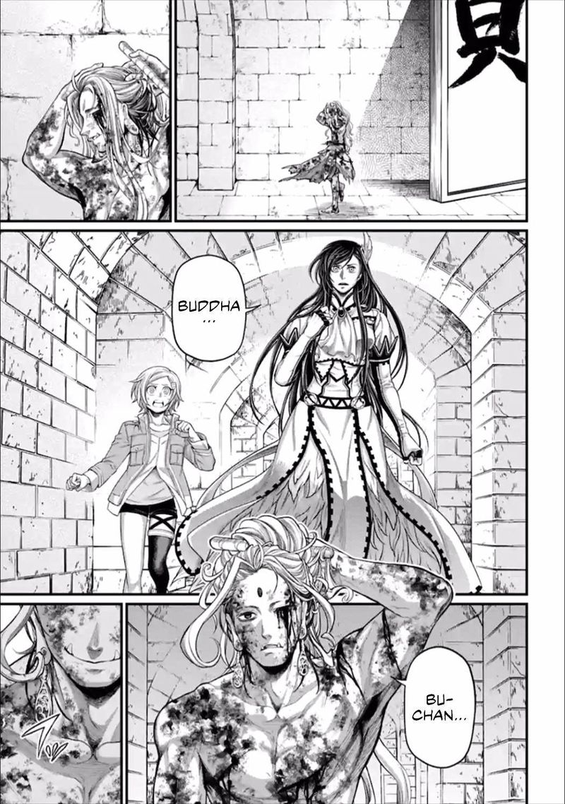 Record Of Ragnarok Chapter 54 page 5