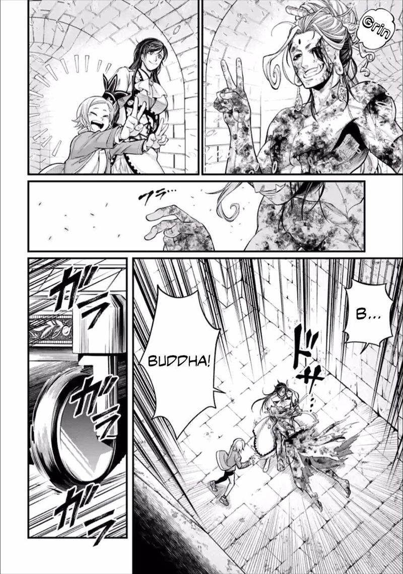 Record Of Ragnarok Chapter 54 page 6