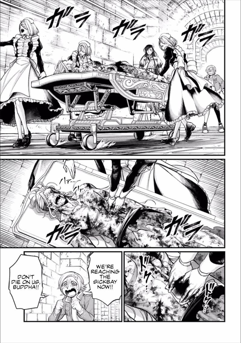 Record Of Ragnarok Chapter 54 page 7