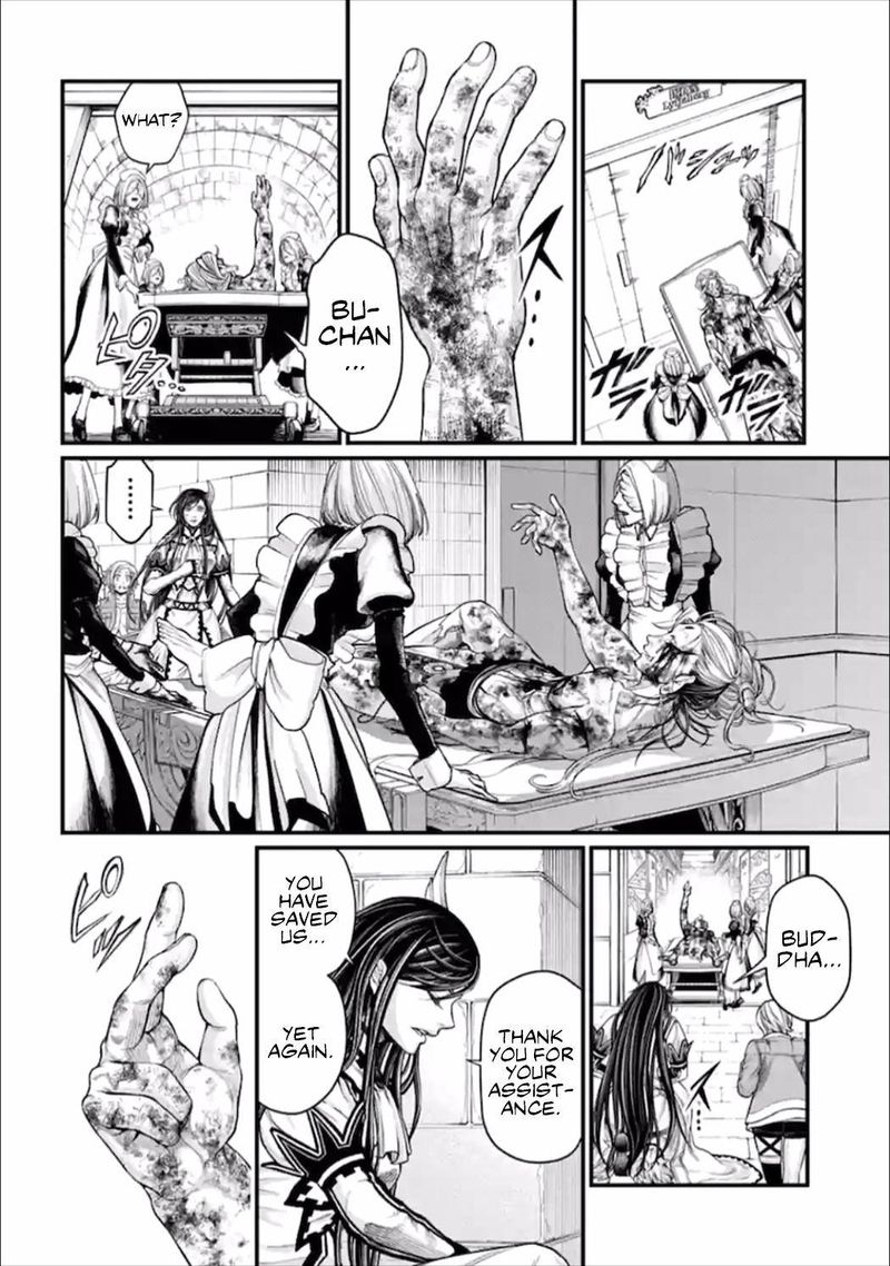 Record Of Ragnarok Chapter 54 page 8