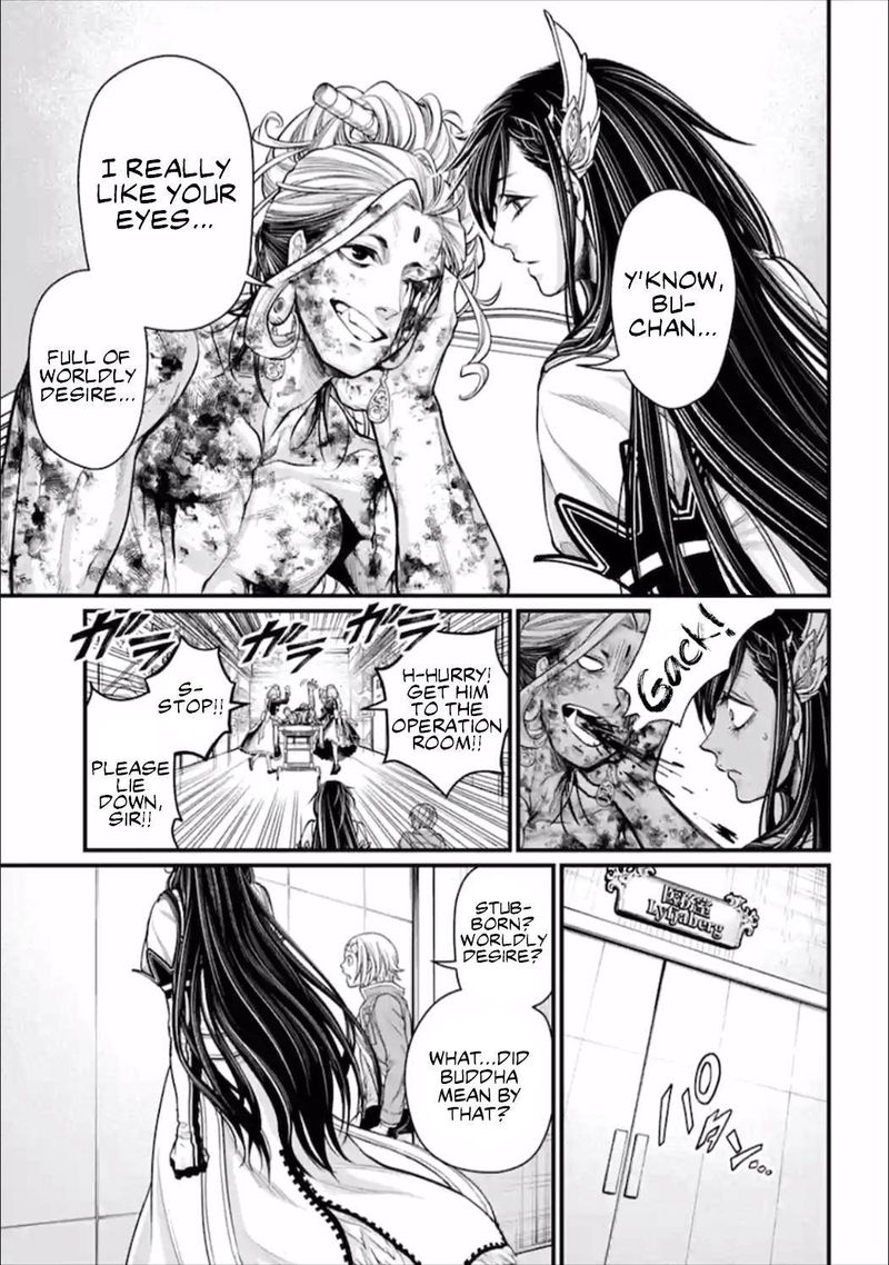 Record Of Ragnarok Chapter 54 page 11