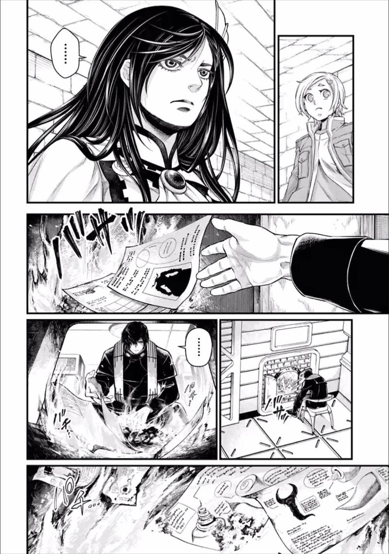 Record Of Ragnarok Chapter 54 page 12