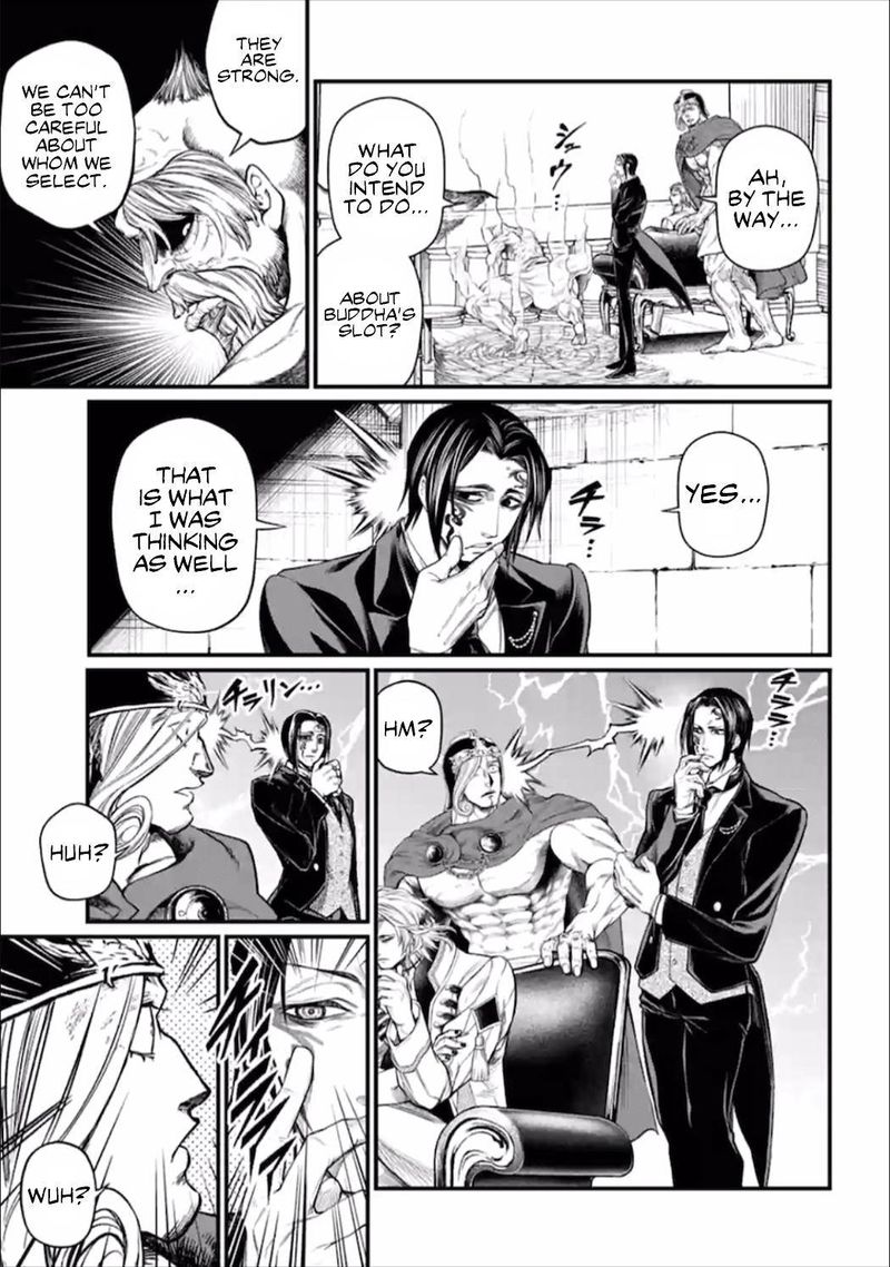 Record Of Ragnarok Chapter 54 page 19