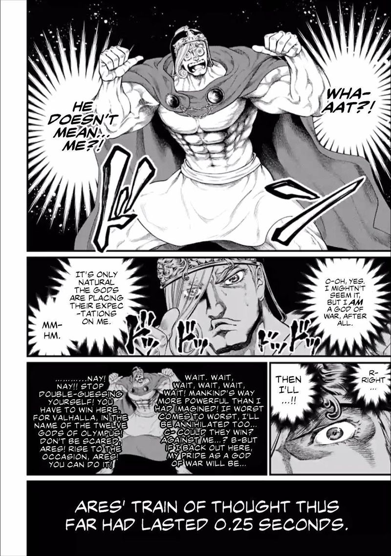 Record Of Ragnarok Chapter 54 page 20