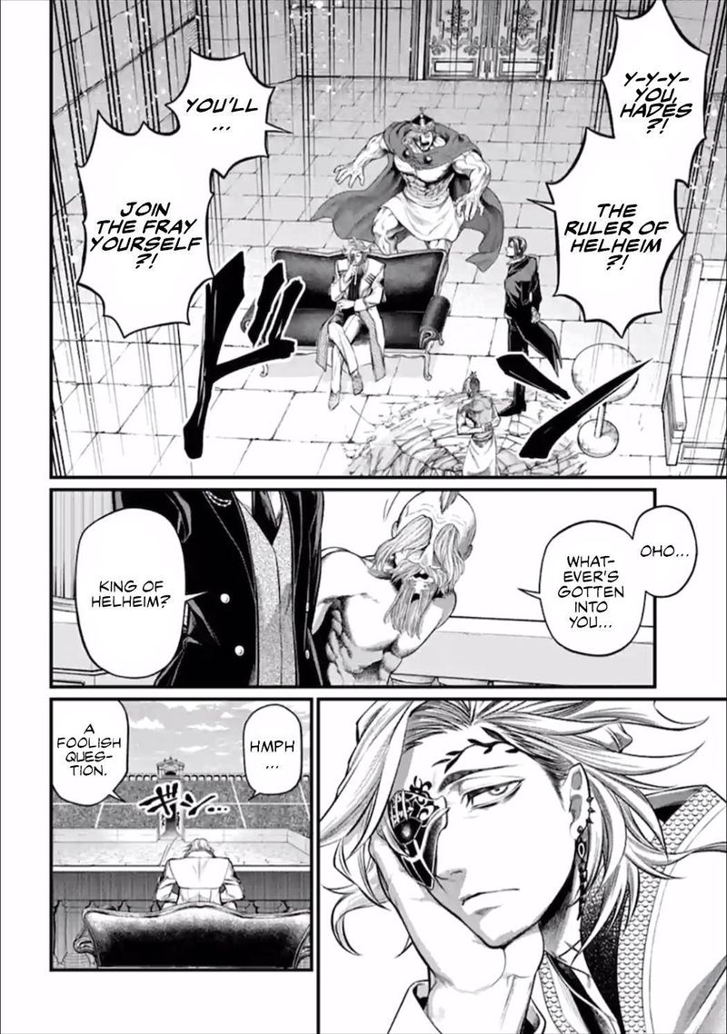 Record Of Ragnarok Chapter 54 page 22