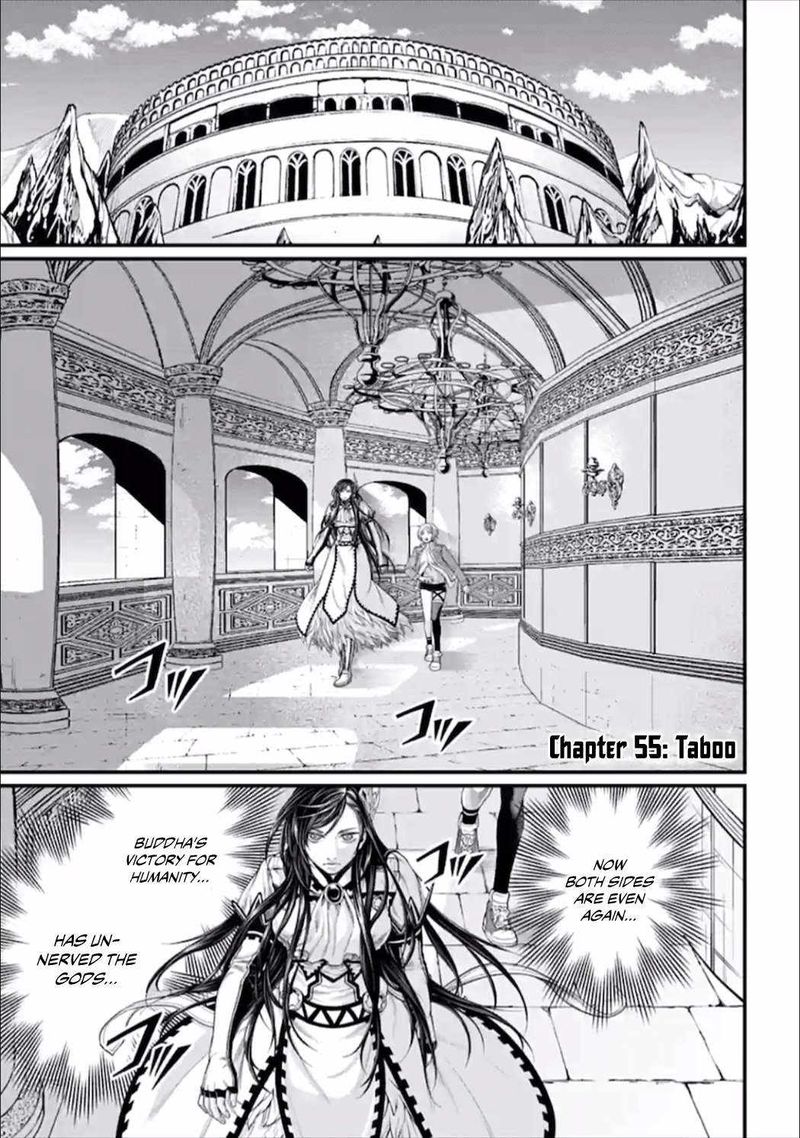 Record Of Ragnarok Chapter 55 page 1