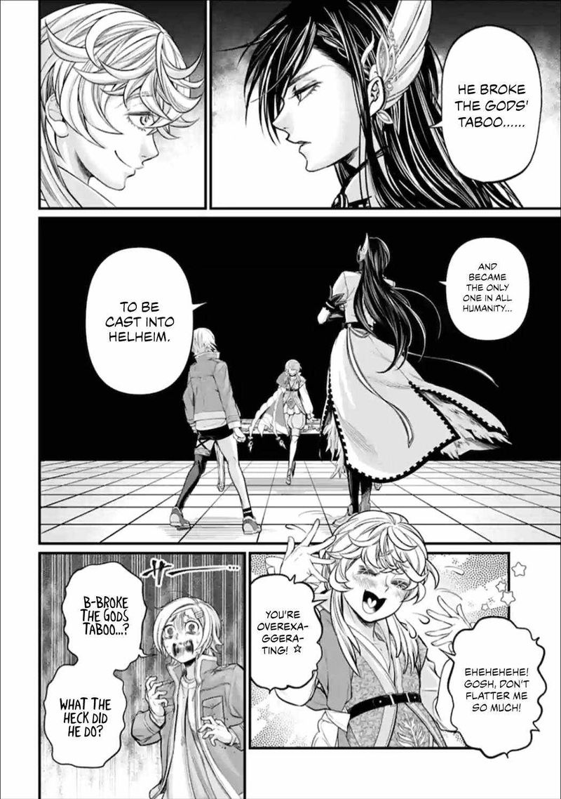 Record Of Ragnarok Chapter 55 page 12