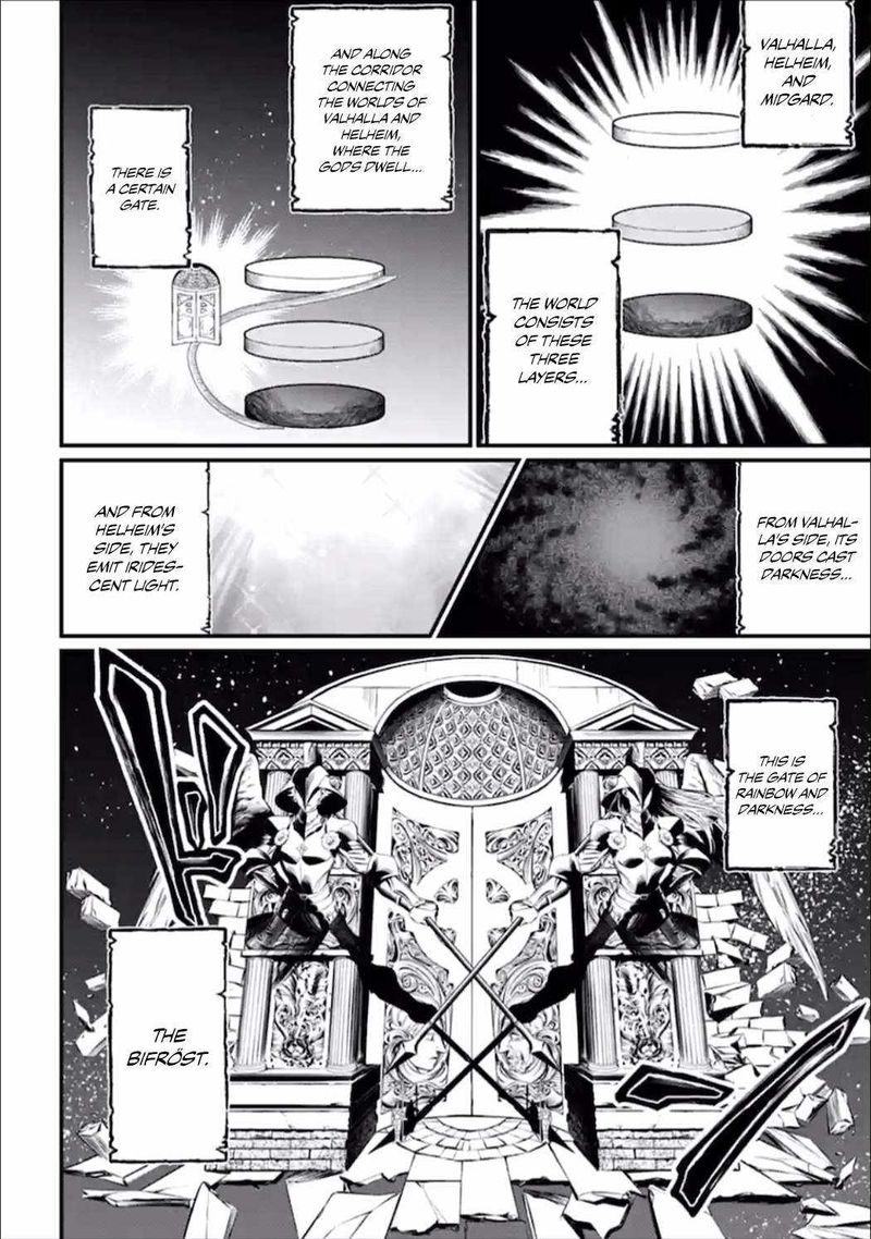 Record Of Ragnarok Chapter 55 page 14