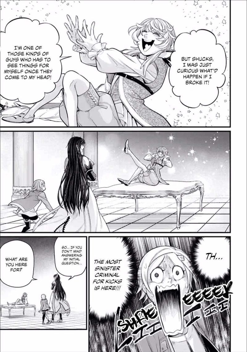 Record Of Ragnarok Chapter 55 page 17