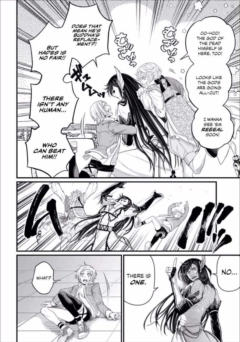 Record Of Ragnarok Chapter 55 page 20