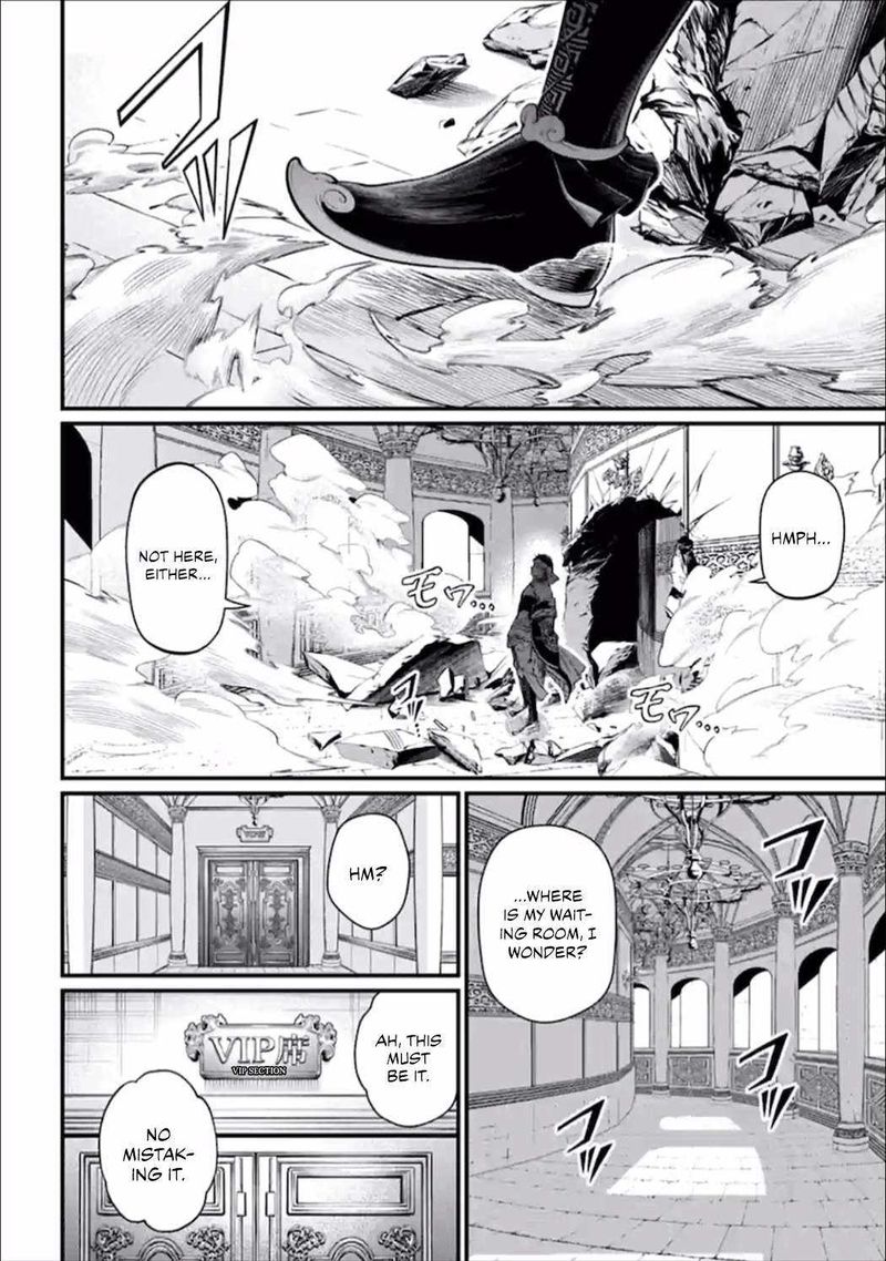 Record Of Ragnarok Chapter 55 page 24