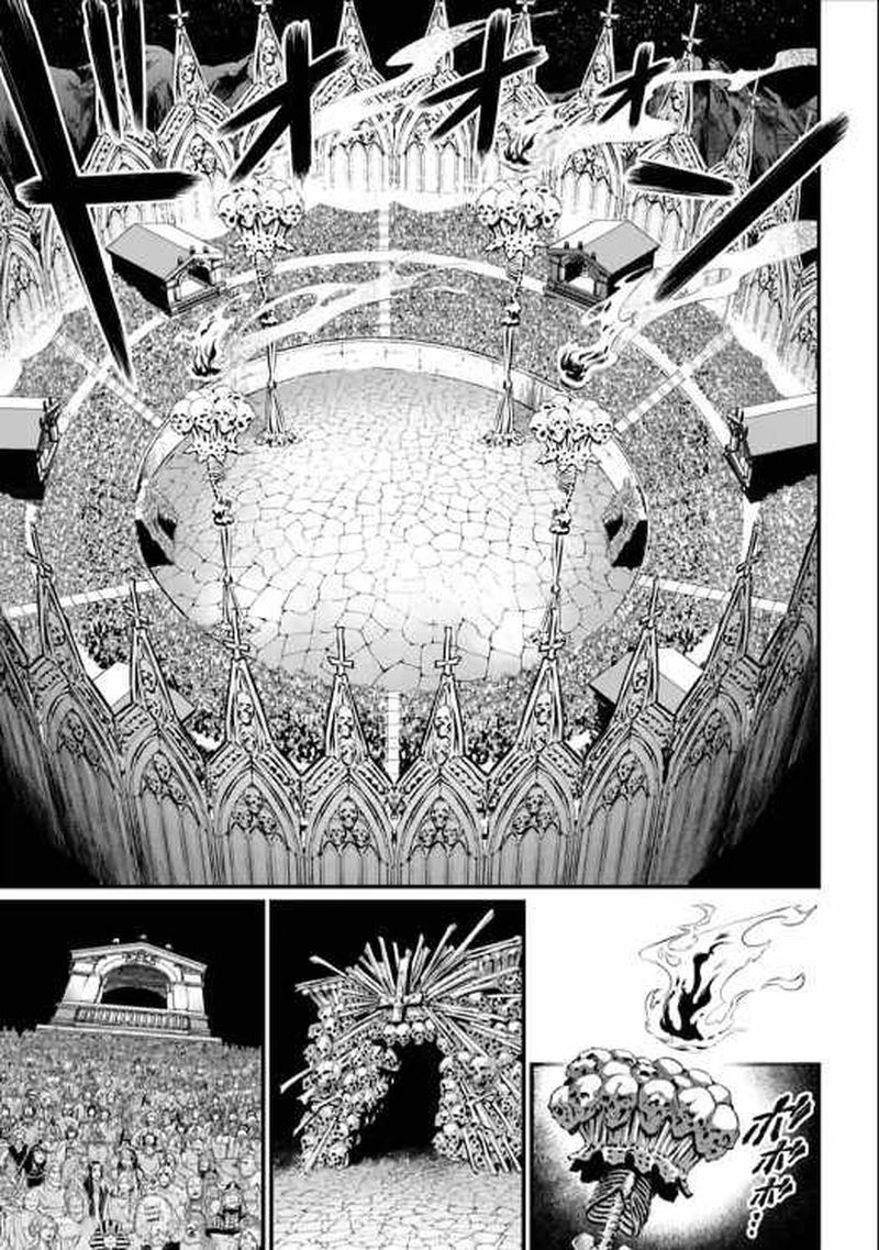 Record Of Ragnarok Chapter 55 page 27