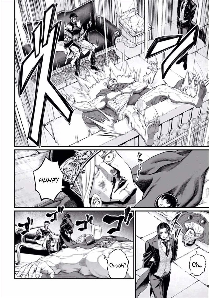 Record Of Ragnarok Chapter 55 page 32