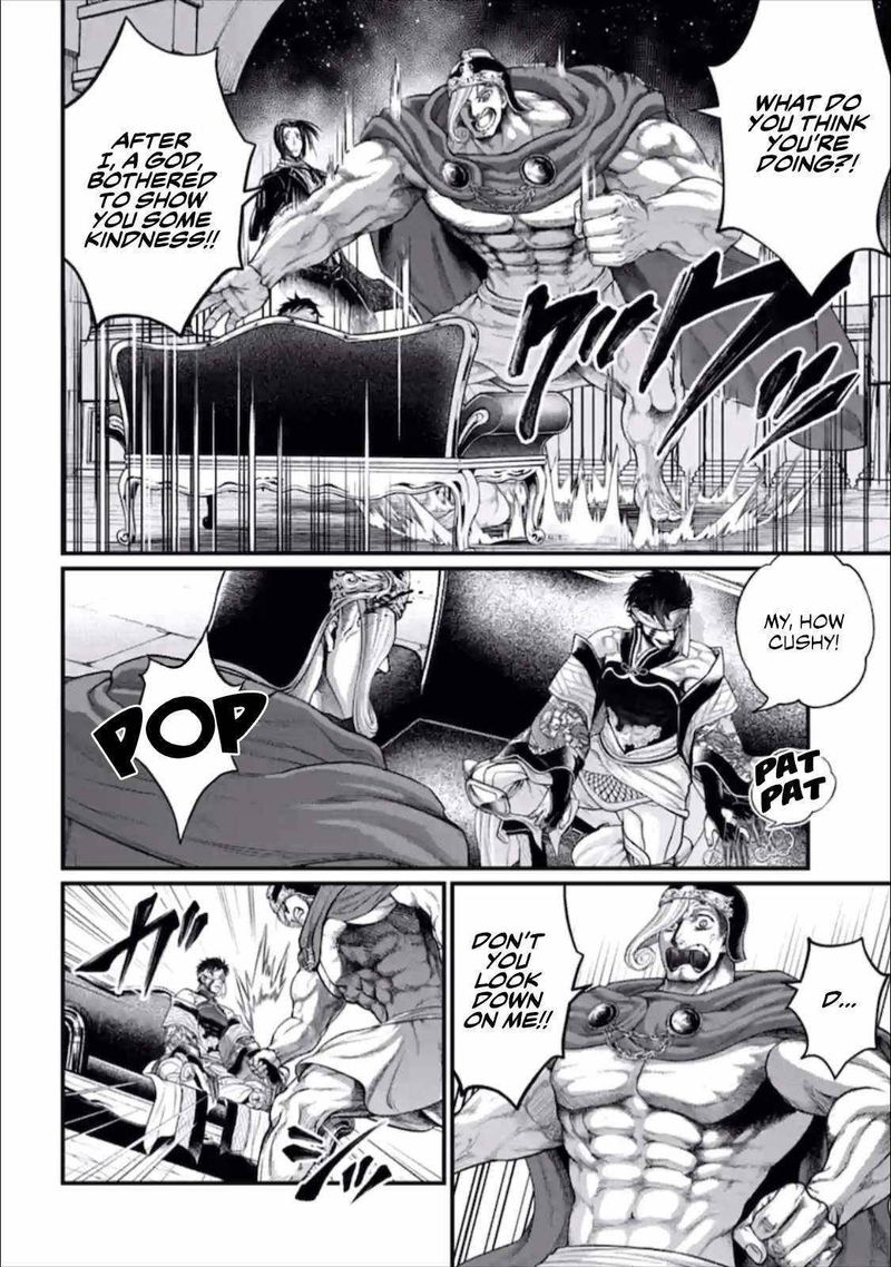 Record Of Ragnarok Chapter 56 page 2