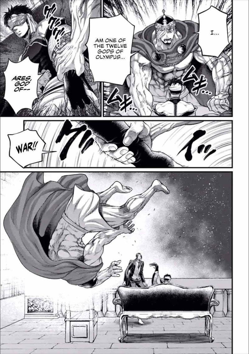 Record Of Ragnarok Chapter 56 page 3