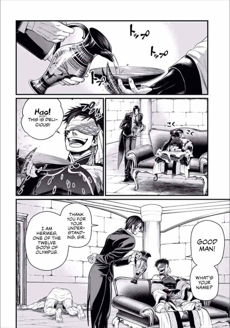 Record Of Ragnarok Chapter 56 page 6