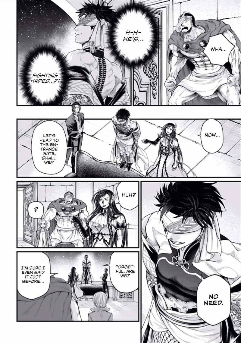 Record Of Ragnarok Chapter 56 page 12