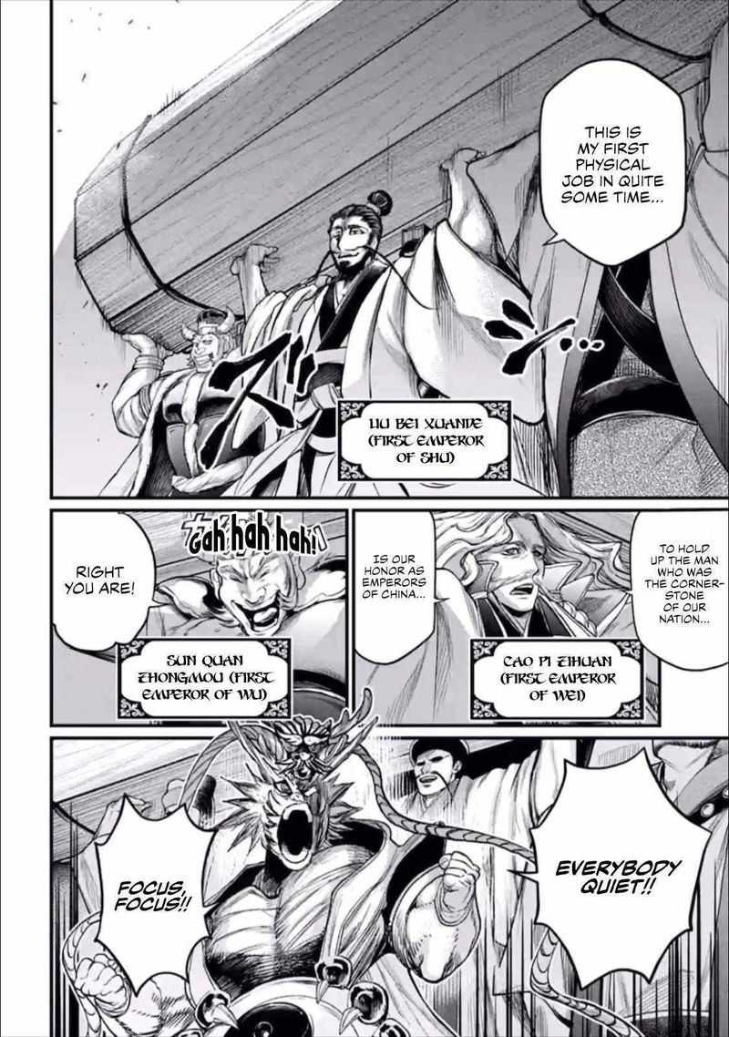 Record Of Ragnarok Chapter 56 page 18