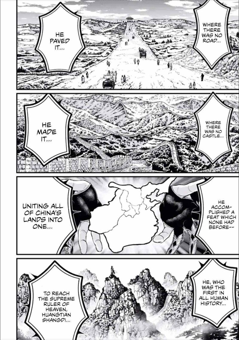 Record Of Ragnarok Chapter 56 page 22